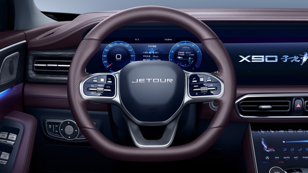 Jetour X90 Plus 2023 models and trims, prices and specifications in ...